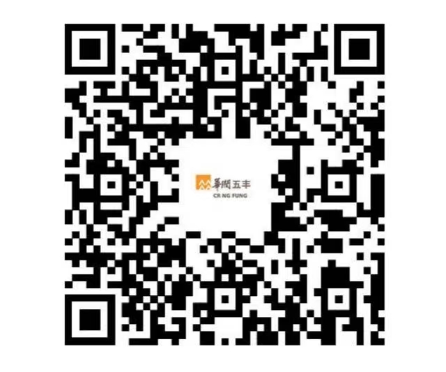 1A20E